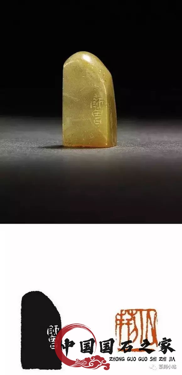 大师作品青田石印章图片 大师作品青田石印章图片