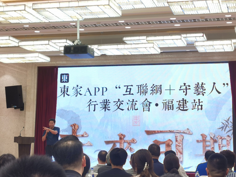 寿山石哪个平台卖得好寿山石线上市场 寿山石哪个平台卖得好寿山石线上市场