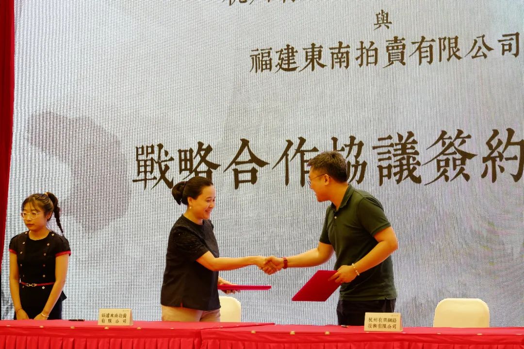 寿山石哪个平台卖得好寿山石线上市场 寿山石哪个平台卖得好寿山石线上市场