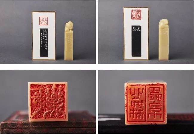 林福照 林如奎 张爱廷大师作品 国石青田石雕印章巡回展 林福照 林如奎 张爱廷大师作品 国石青田石雕印章巡回展