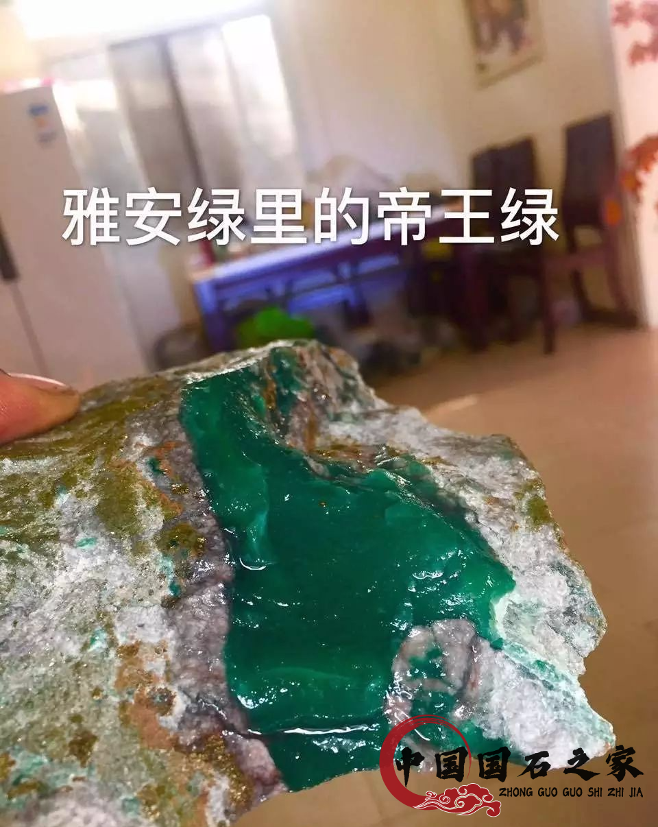 雅安绿多少钱一克，雅安绿的分类