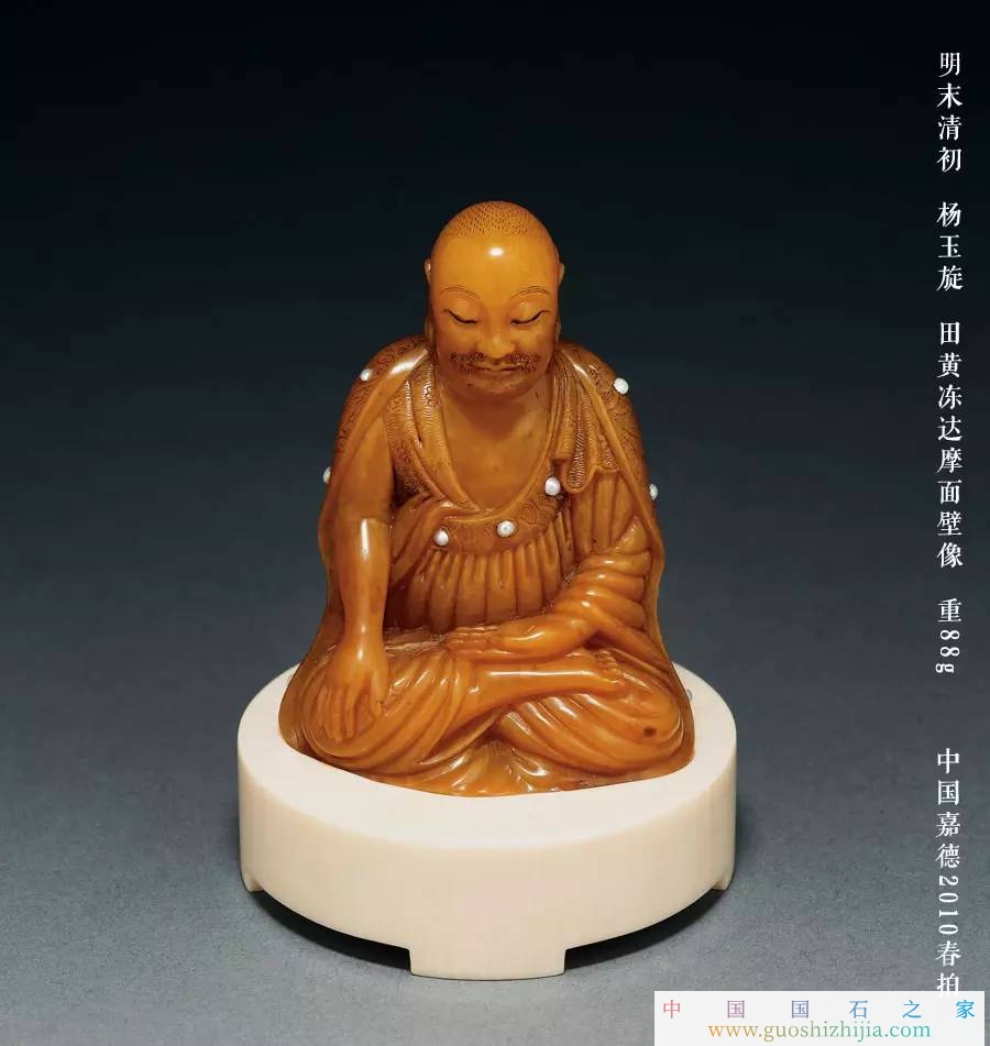 寿山石:一部福建发展史的纪录片 寿山石:一部福建发展史的纪录片