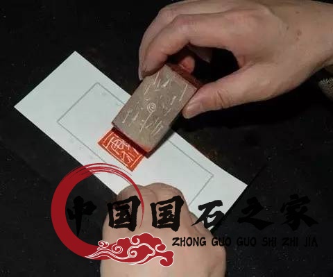 刻章石头的有哪些,做印章最好的石料是什么