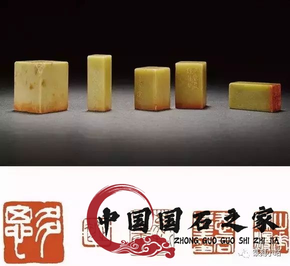 大师作品青田石印章图片 大师作品青田石印章图片