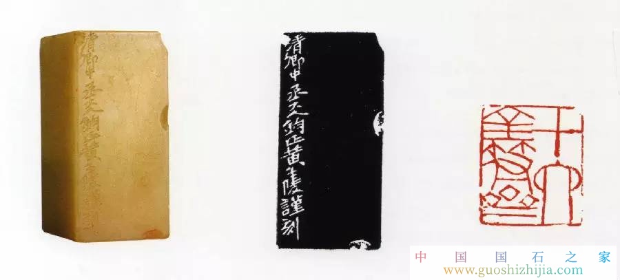 寿山石：一部福建发展史的纪录片