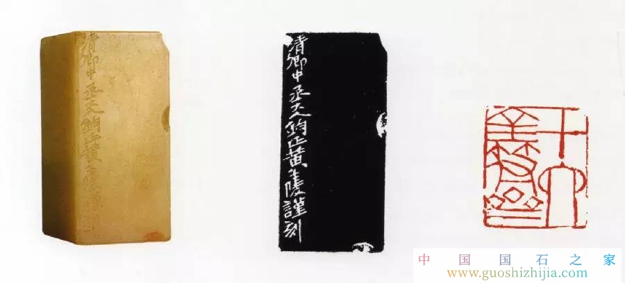 寿山石:一部福建发展史的纪录片 寿山石:一部福建发展史的纪录片