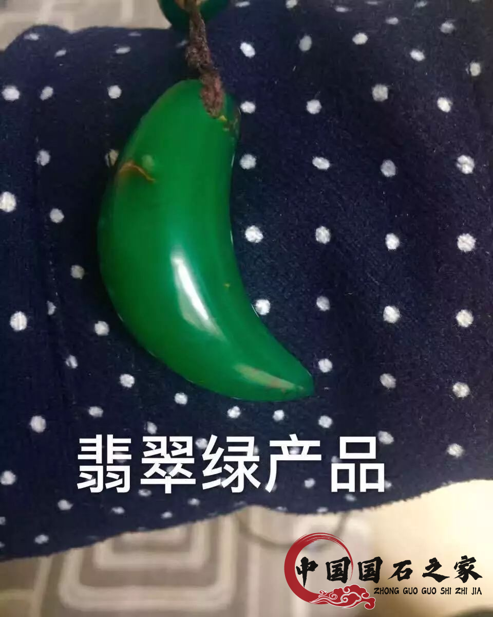 雅安绿多少钱一克,雅安绿的分类 雅安绿多少钱一克,雅安绿的分类