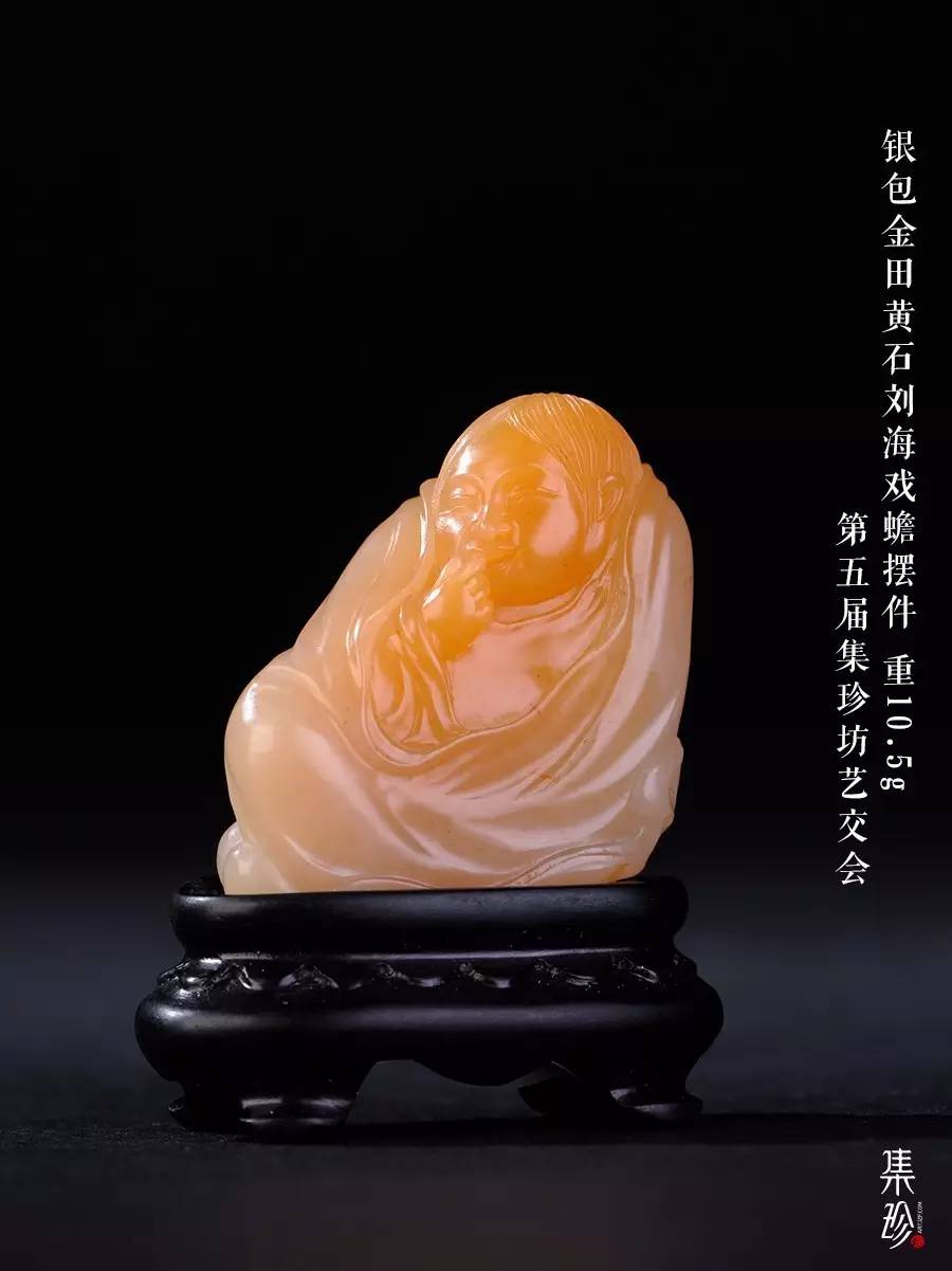 金包银田黄冻石银包金特征图 金包银田黄冻石银包金特征图