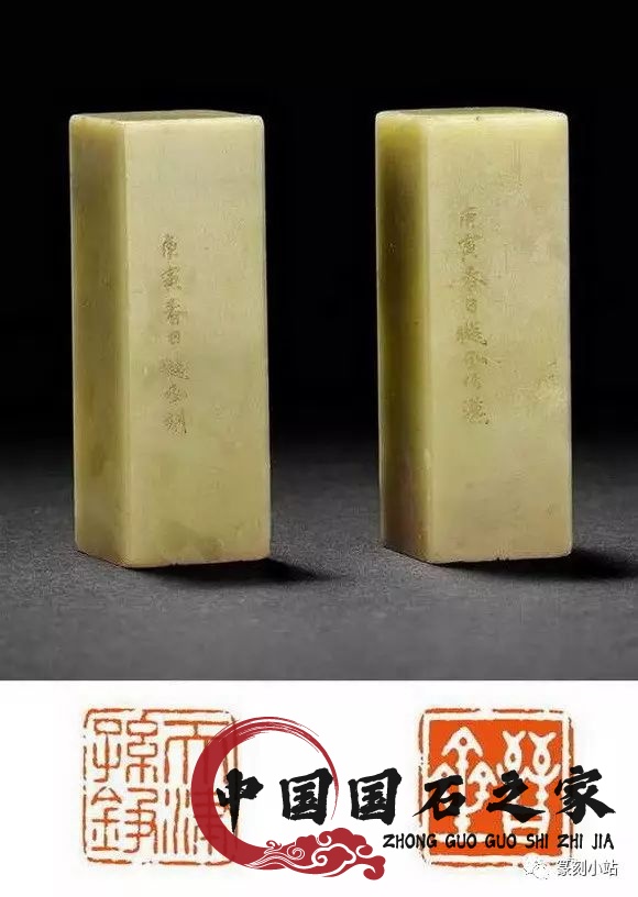 大师作品青田石印章图片