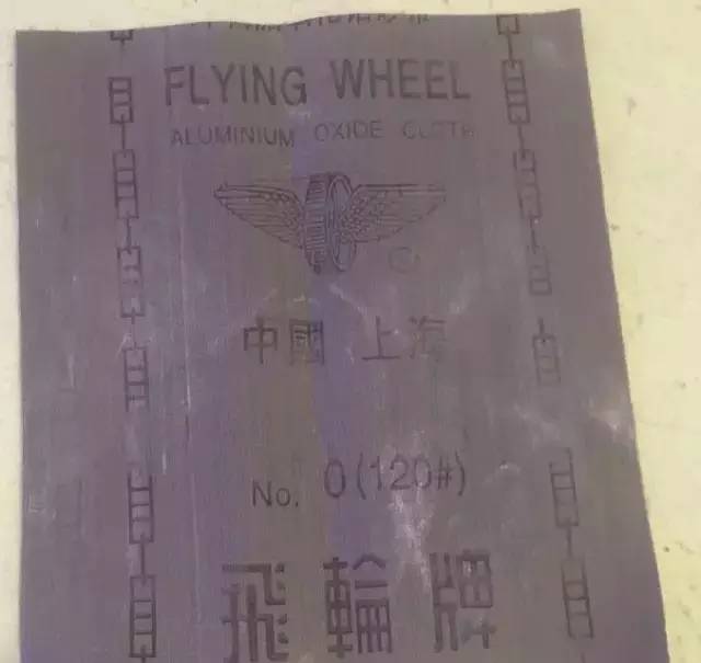 寿山石雕的雕刻过程 寿山石雕的雕刻过程