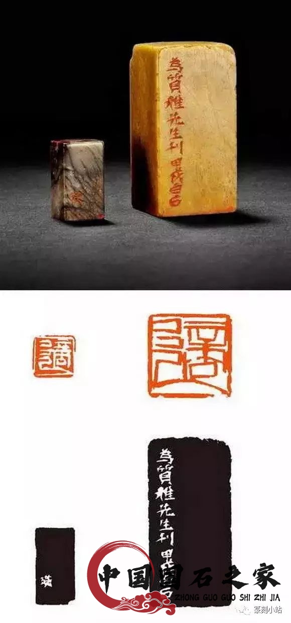 大师作品青田石印章图片