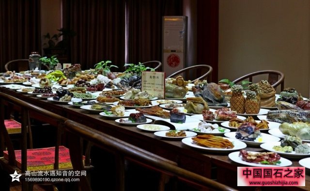 寿山石满汉全席照片和价格!寿山石的石头宴席 寿山石满汉全席照片和价格!寿山石的石头宴席