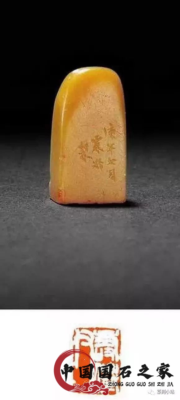 大师作品青田石印章图片 大师作品青田石印章图片