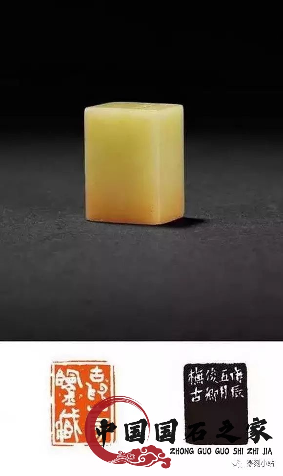大师作品青田石印章图片 大师作品青田石印章图片