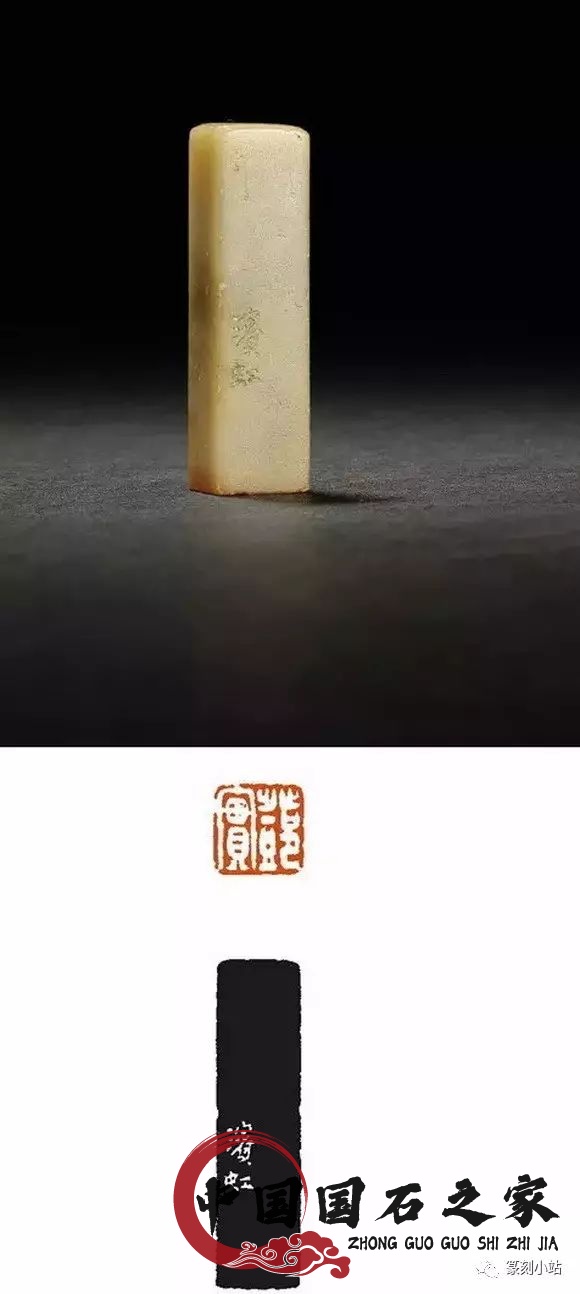 大师作品青田石印章图片 大师作品青田石印章图片