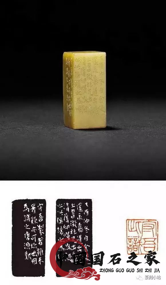 大师作品青田石印章图片 大师作品青田石印章图片