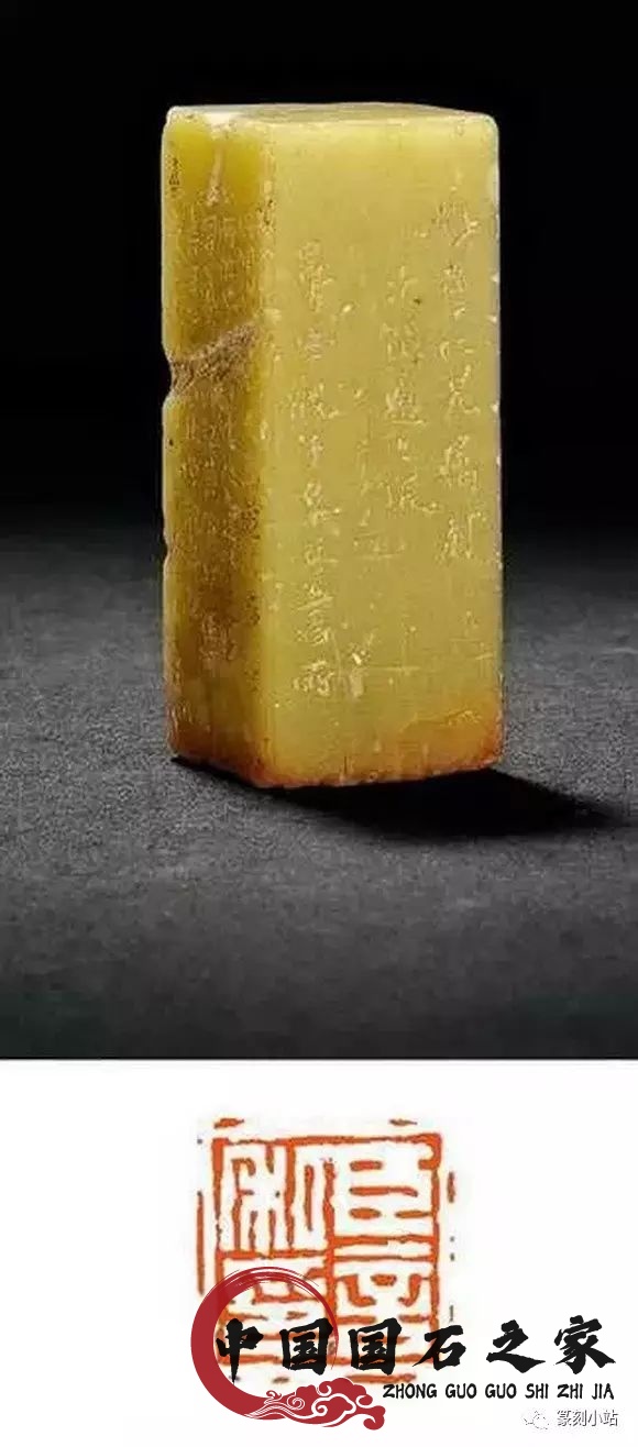大师作品青田石印章图片 大师作品青田石印章图片