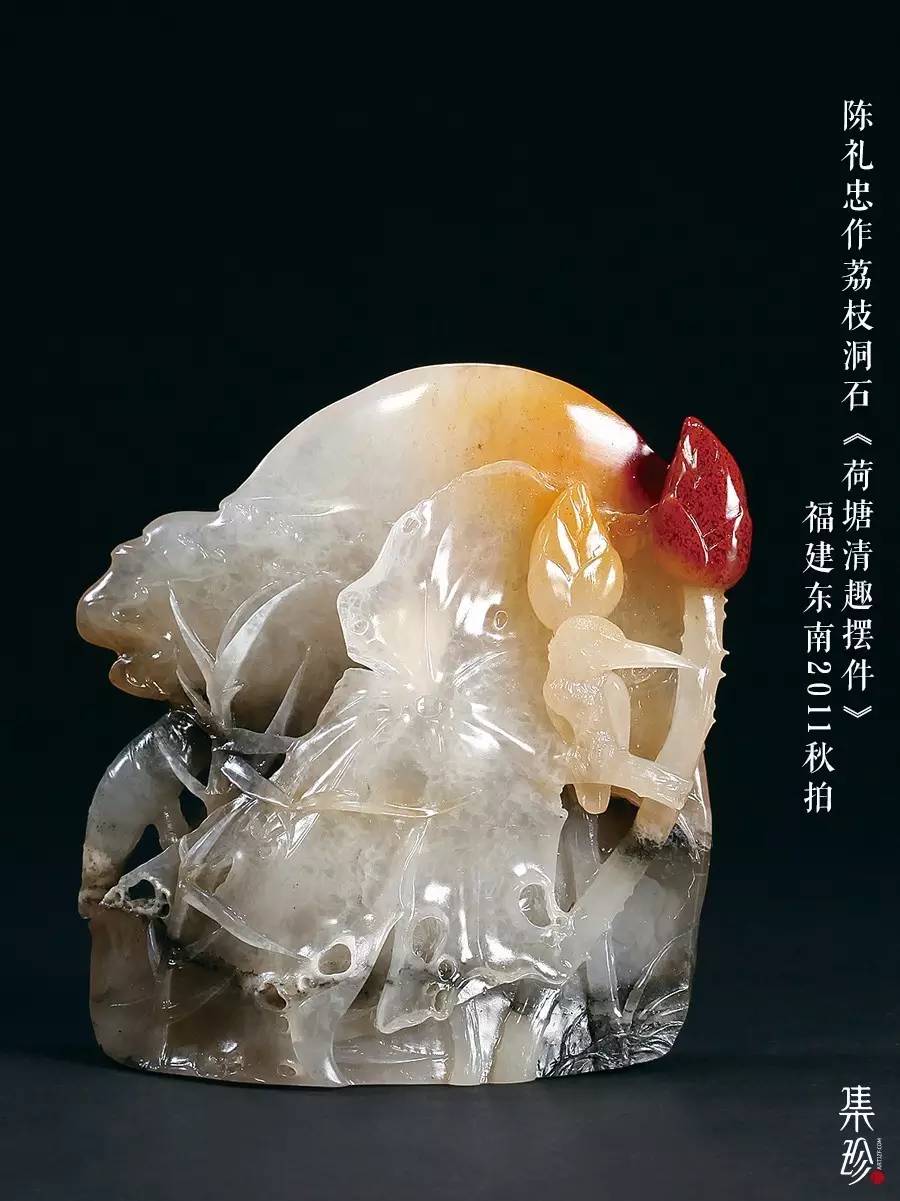 寿山石中的“不刻之妙” 寿山石中的“不刻之妙”