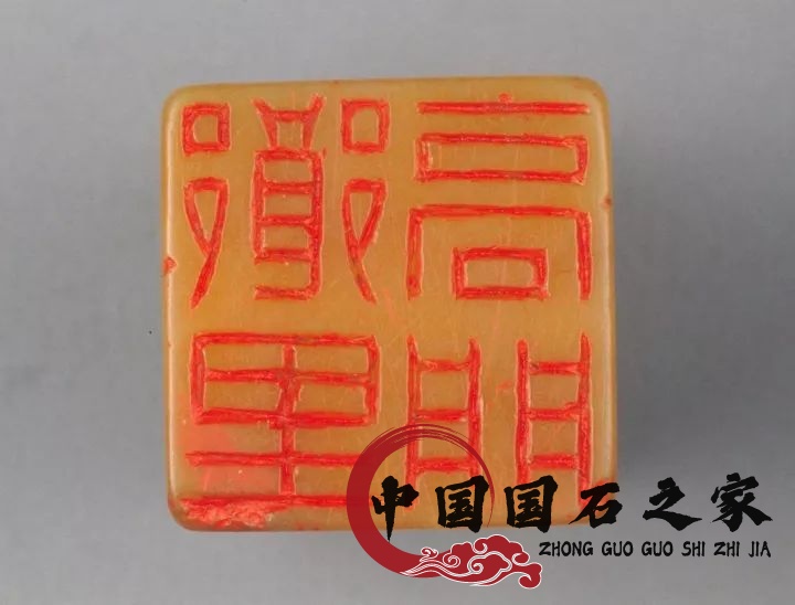 老挝北部田黄有收藏价值吗，值不值得收藏？