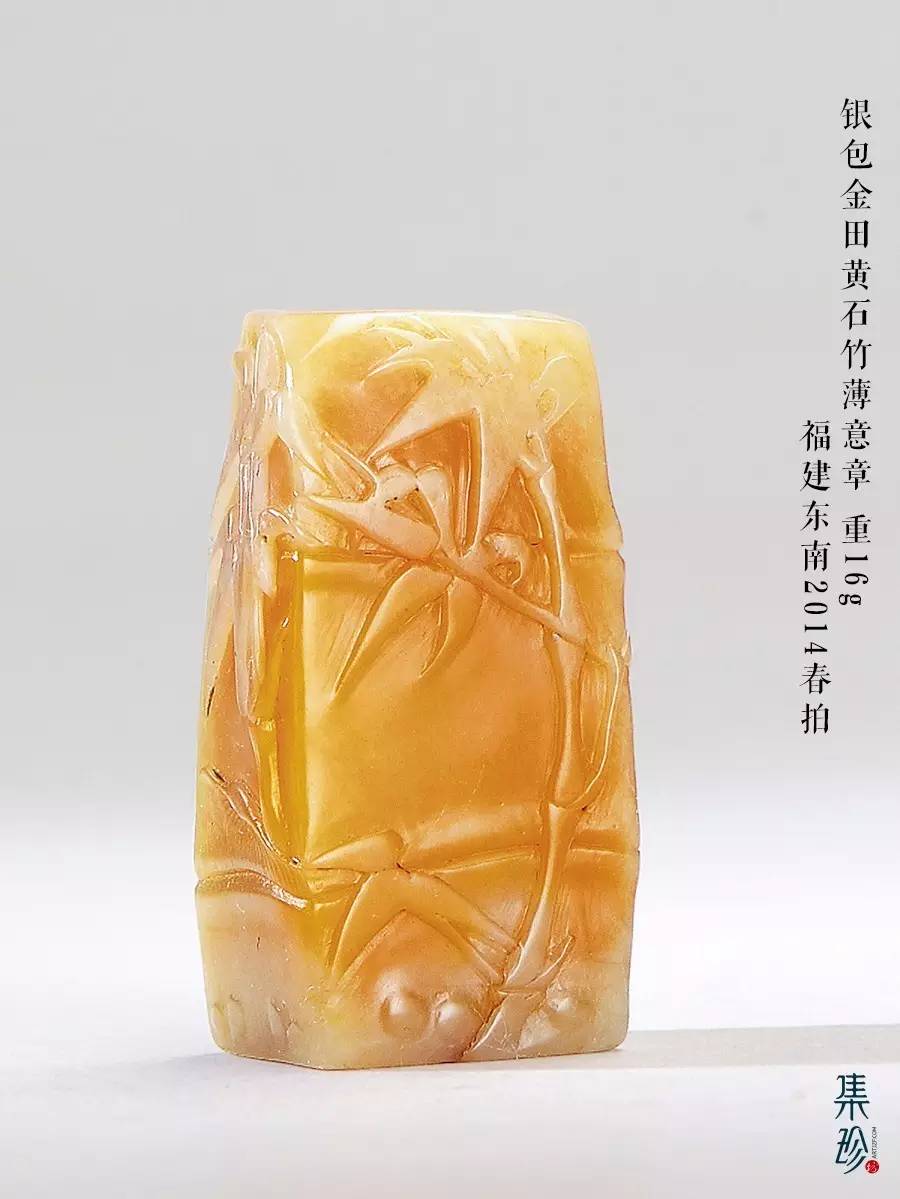 金包银田黄冻石银包金特征图 金包银田黄冻石银包金特征图