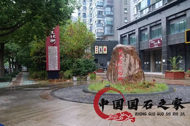 昌化鸡血石值钱吗值得收藏吗? 昌化鸡血石值钱吗值得收藏吗?