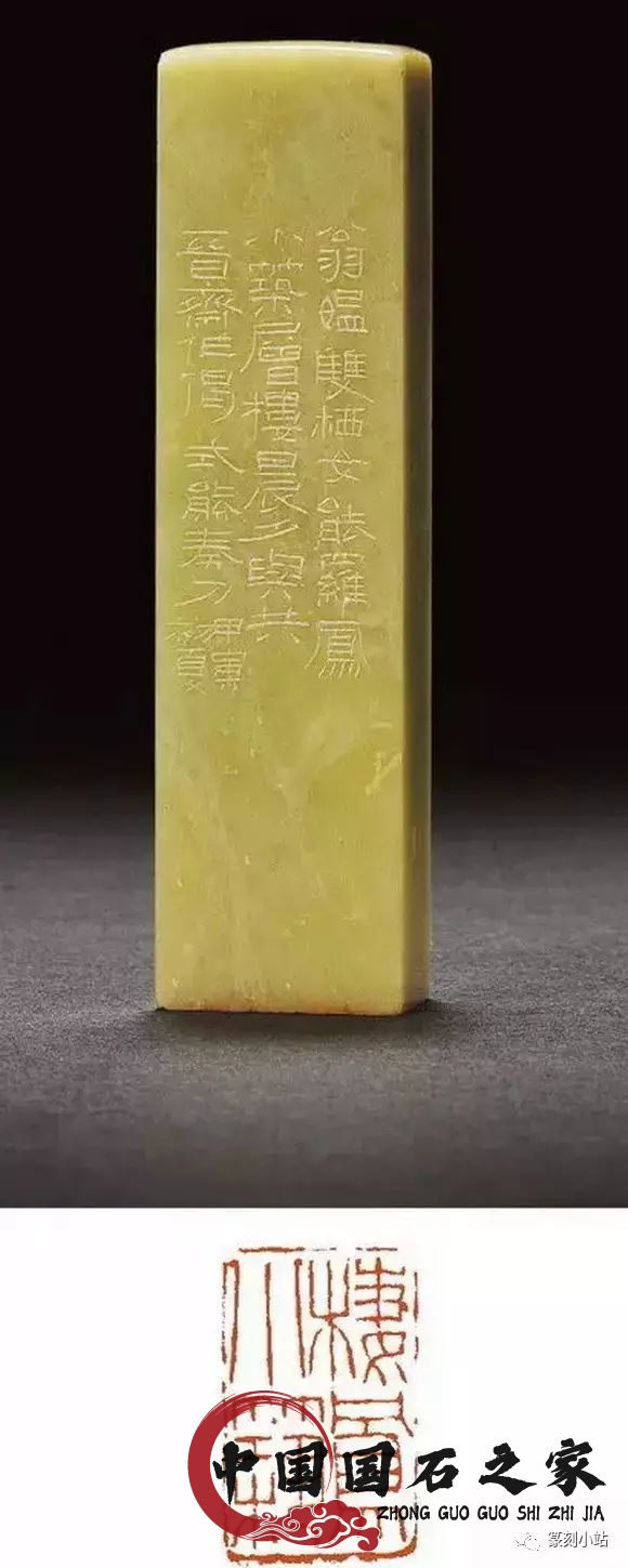 大师作品青田石印章图片