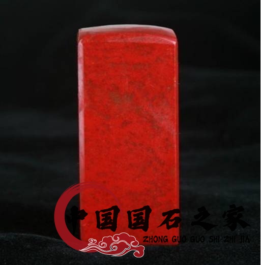昌化鸡血石的介绍？