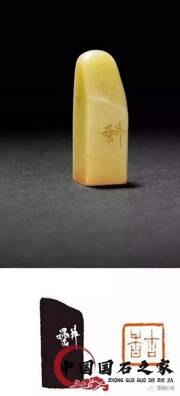 大师作品青田石印章图片 大师作品青田石印章图片