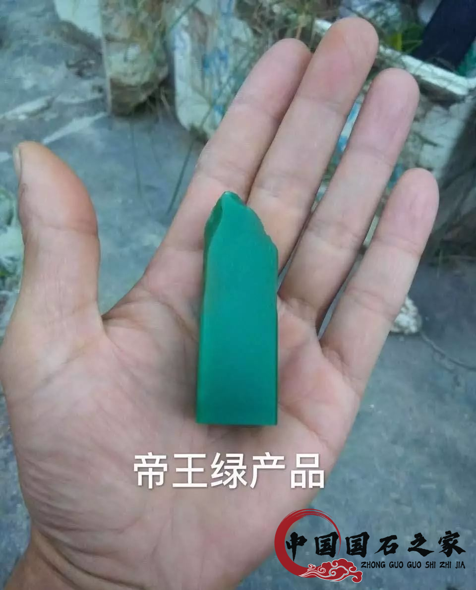 雅安绿多少钱一克,雅安绿的分类 雅安绿多少钱一克,雅安绿的分类