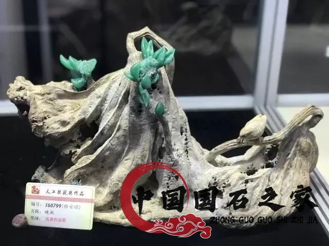 这个摆件拍出47万!雅安绿又是什么绿! 这个摆件拍出47万!雅安绿又是什么绿!