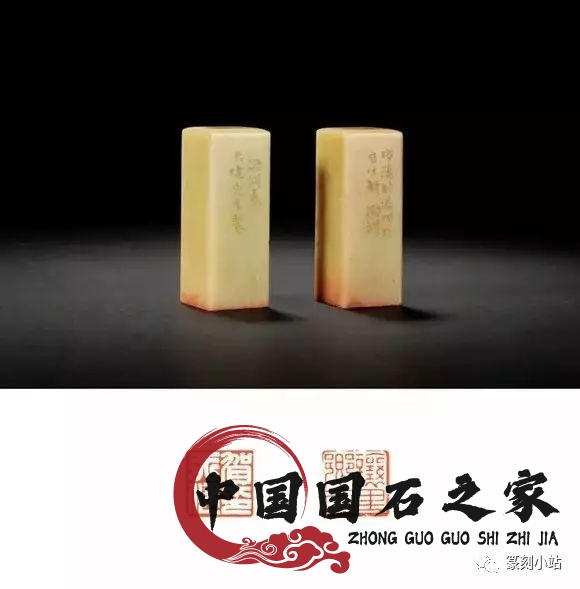 大师作品青田石印章图片 大师作品青田石印章图片