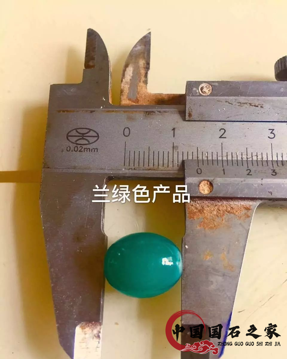 雅安绿多少钱一克,雅安绿的分类 雅安绿多少钱一克,雅安绿的分类
