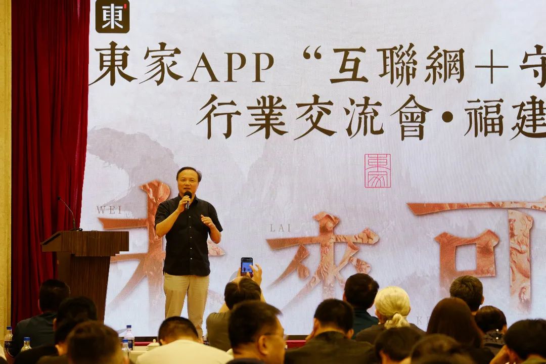 寿山石哪个平台卖得好寿山石线上市场 寿山石哪个平台卖得好寿山石线上市场