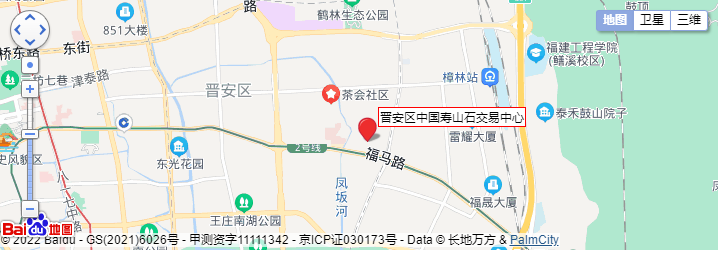 寿山石交易中心在哪里 寿山石交易中心在哪里
