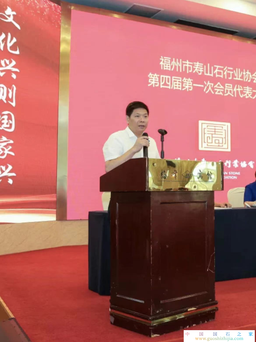 众望所归,陈礼忠当选福州市寿山石行业协会会长 众望所归,陈礼忠当选福州市寿山石行业协会会长