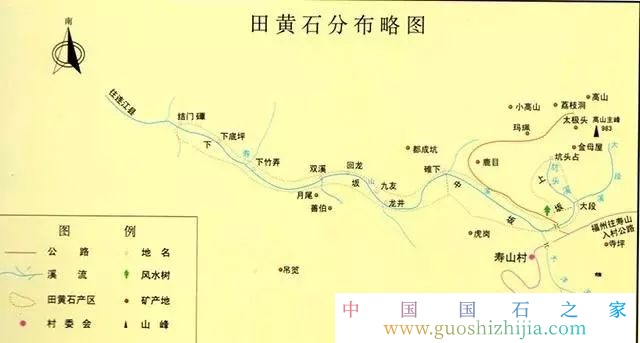 寿山田黄有几种分类?寿山石田黄石如何区分? 寿山田黄有几种分类?寿山石田黄石如何区分?