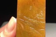 寿山石什么颜色最好最贵
