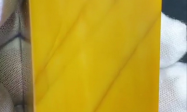 青田封门富贵黄冰纹印章，好品种，质地细腻柔软，篆刻佳品，收藏缩略图