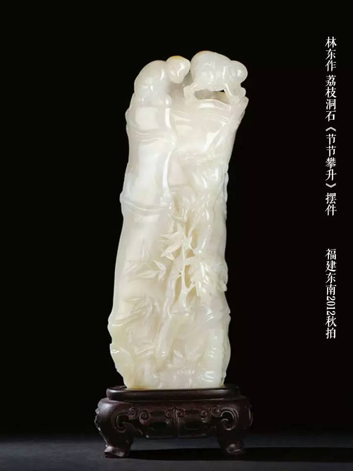 52件作品全面展示林东的寿山石雕刻艺术-寿山石石雕大师8