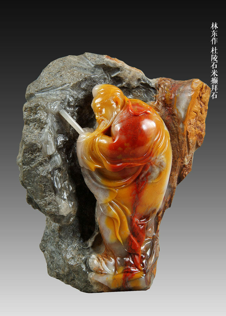 52件作品全面展示林东的寿山石雕刻艺术-寿山石石雕大师17