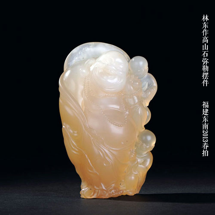 52件作品全面展示林东的寿山石雕刻艺术-寿山石石雕大师34