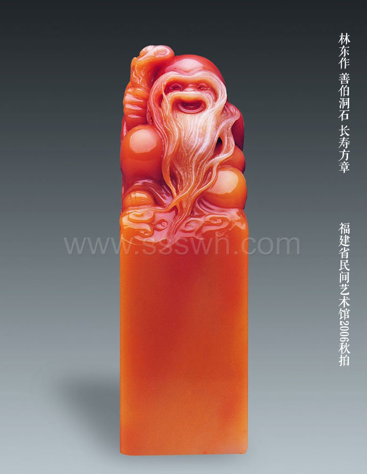 52件作品全面展示林东的寿山石雕刻艺术-寿山石石雕大师46