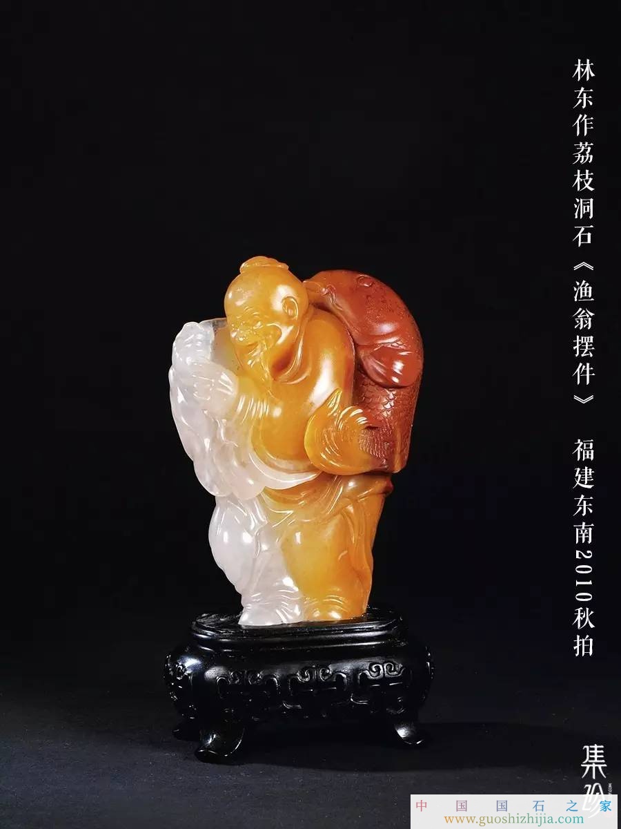 寿山石雕刻圈中的“家族力量”——“林氏家族”篇22