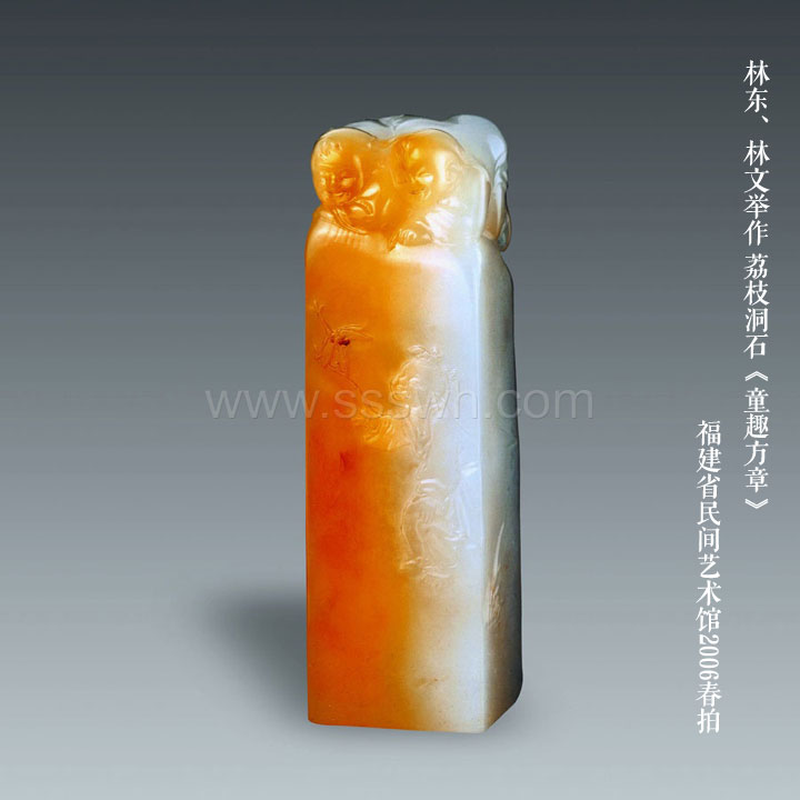 52件作品全面展示林东的寿山石雕刻艺术-寿山石石雕大师41
