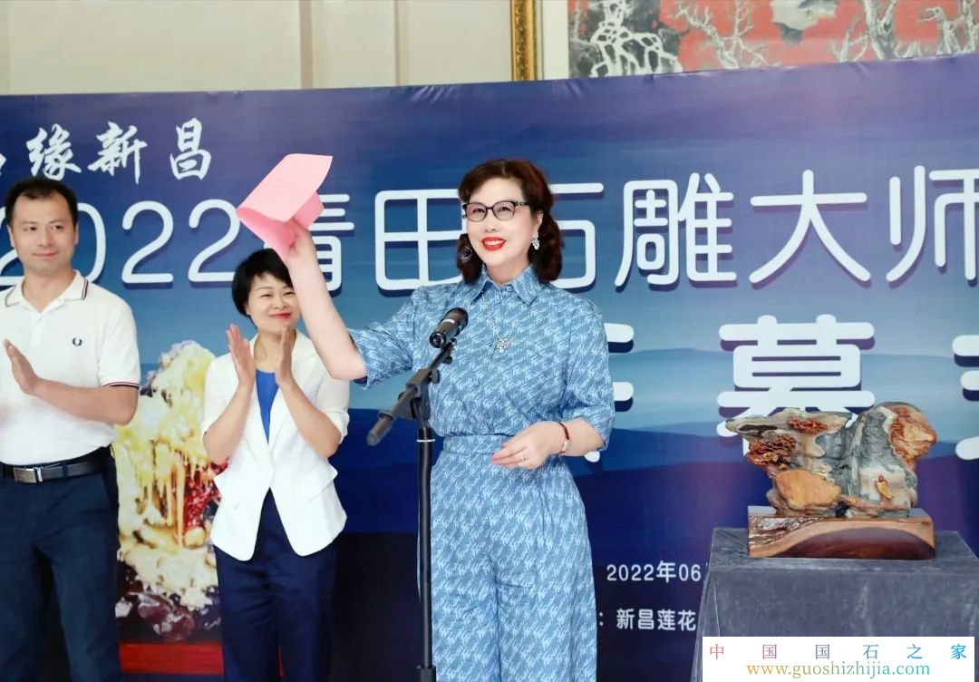 2022青田石雕大师精品展会在绍兴市新昌县举行6