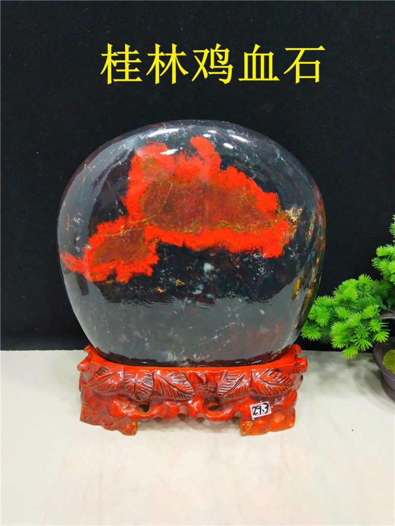 桂林鸡血玉为什么不值钱？有这几个原因！