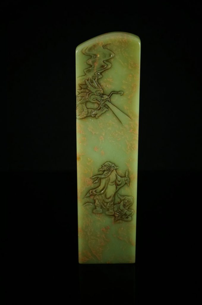 艾叶绿寿山石的特征
