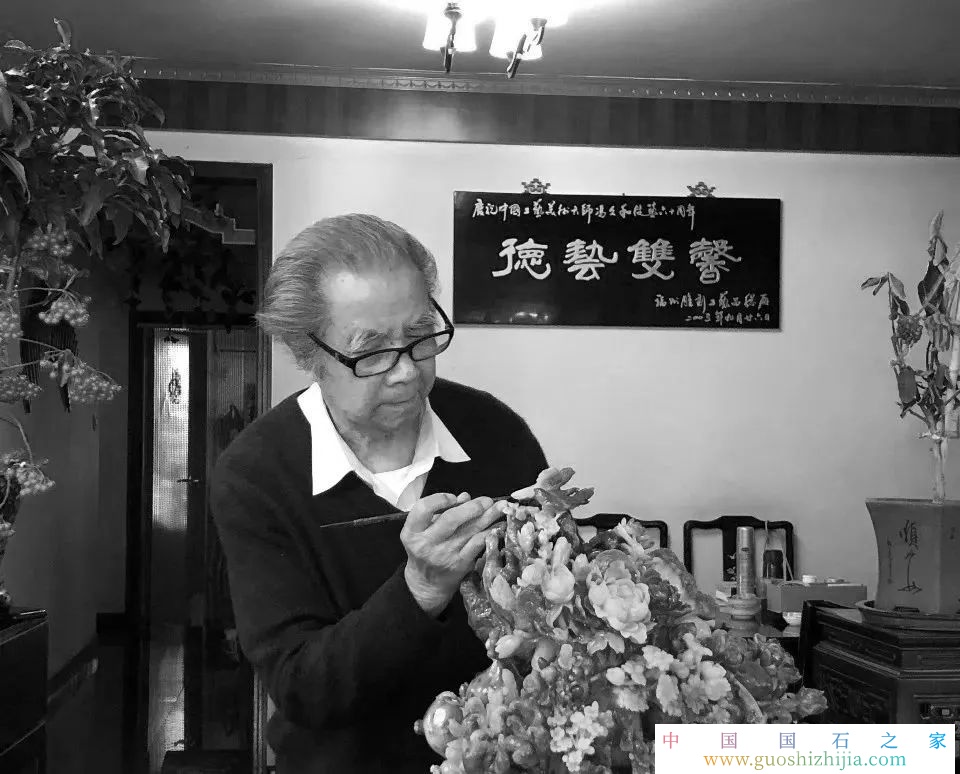 沉痛悼念中国工艺美术大师冯久和先生