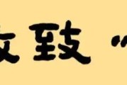 云展览｜“弘扬匠心 致敬传统”福建民间文艺——中国工艺美术大师 林飞