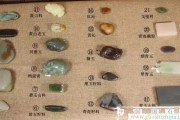 和田玉糖料什么颜色,主要是用来做什么的